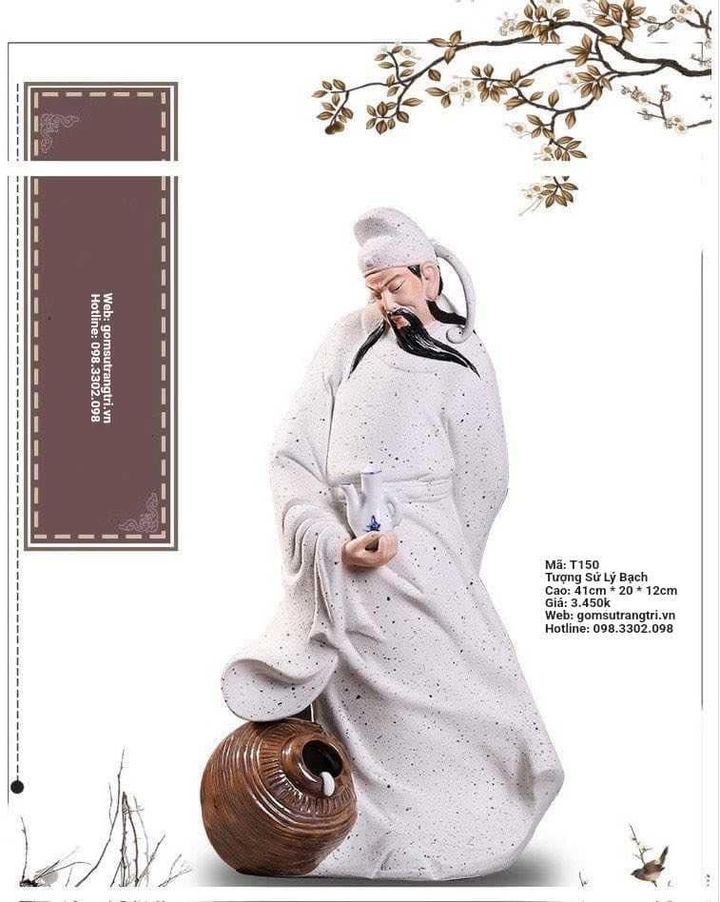 TƯỢNG SỨ LÝ BẠCH